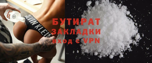 кокаин колумбия Калининец