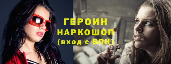 гашишное масло Нестеровская