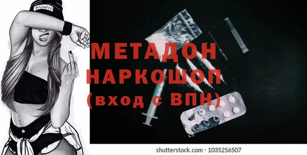 кокаин колумбия Калининец