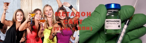 кокаин колумбия Калининец