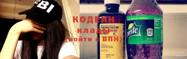 кокаин колумбия Калининец