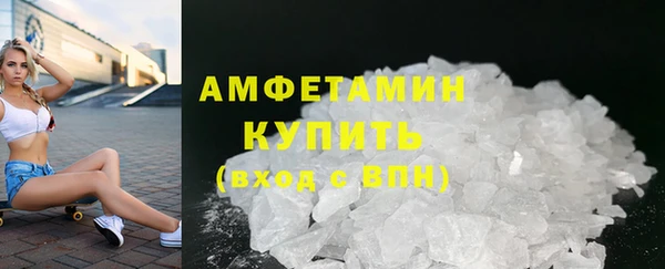 гашишное масло Нестеровская