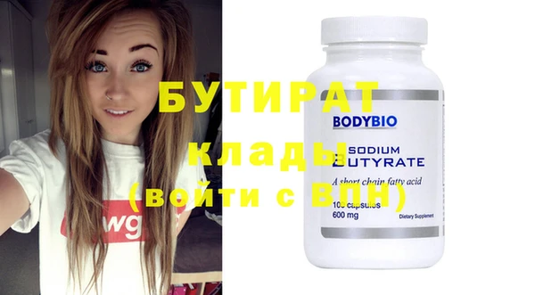 кокаин колумбия Калининец