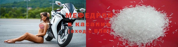 МДМА Александровское
