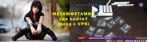 скорость Санкт-Петербург