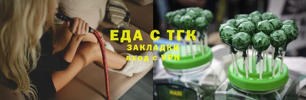 кокаин колумбия Калининец