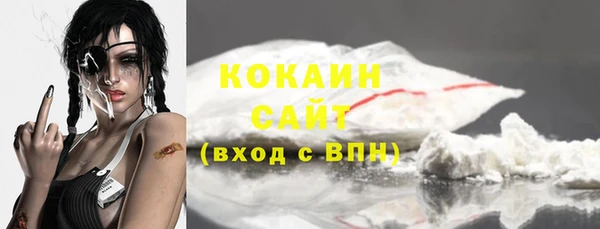 прущий лед Кущёвская