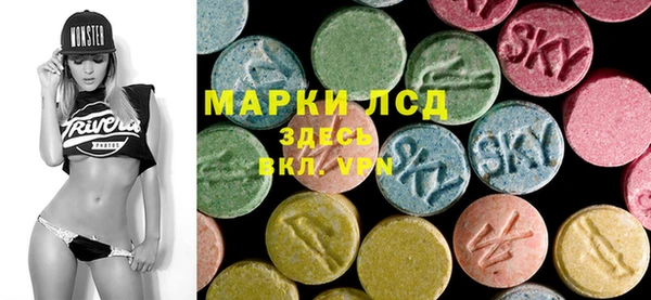 герыч Иноземцево