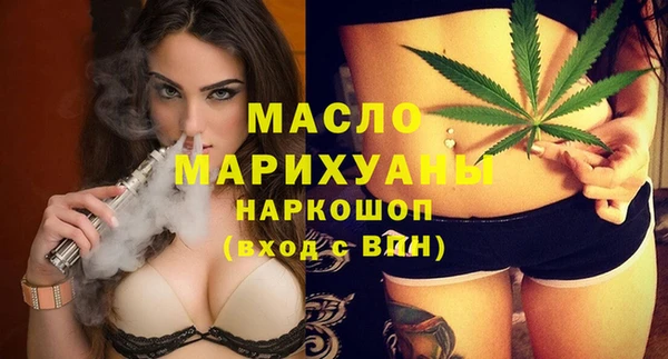 прущий лед Кущёвская