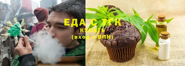 прущий лед Кущёвская