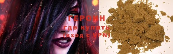 прущий лед Кущёвская