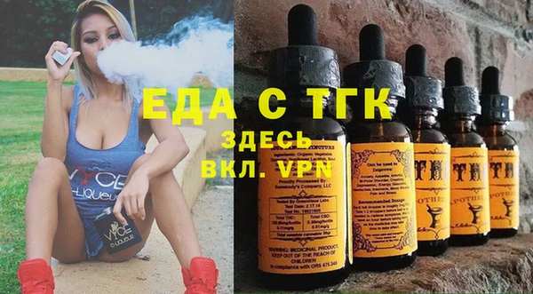 МДМА Александровское