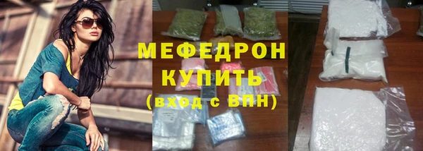 скорость Санкт-Петербург